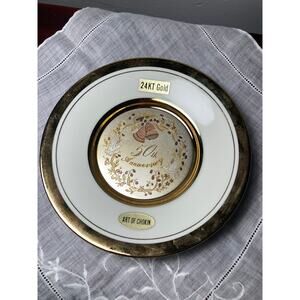 24KT Gold Art of Chokin 50th Anniversary Plate